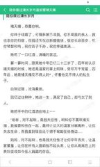 美高美游戏网址